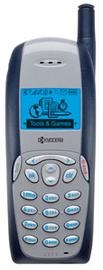 Kyocera QCP-2255